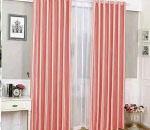 Curtains/drapery