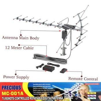 Tv Antenna MC-001A Outdoor Digital Antenna with Remote control