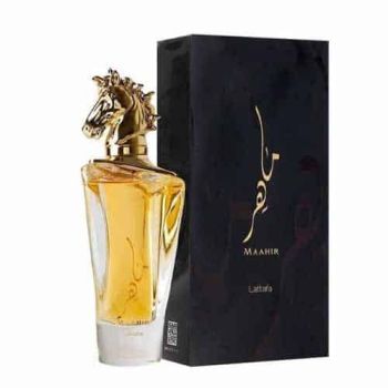 Maahir perfume in Ghana,